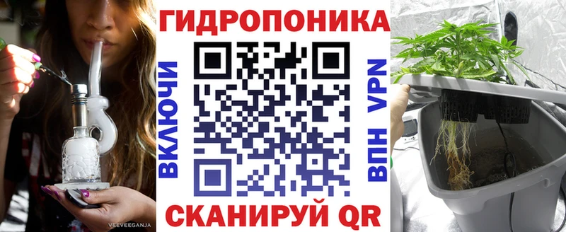 Где купить Находка МЕТАМФЕТАМИН  Кокаин  Меф мяу мяу  МАРИХУАНА  Гашиш  A-PVP 