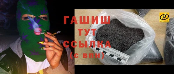 тгк Алексеевка