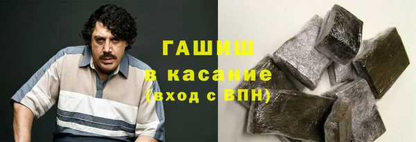 тгк Алексеевка