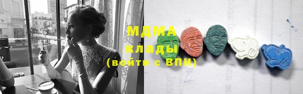 метадон Алексин