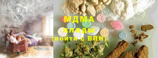 тгк Алексеевка