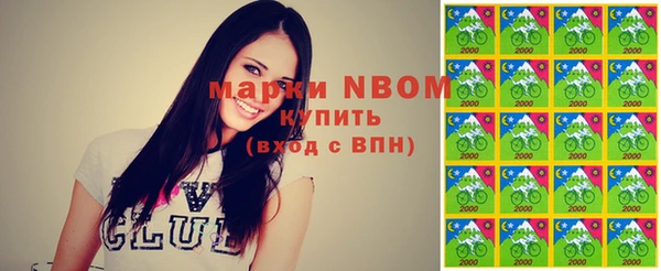 бутират Алзамай