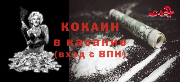 тгк Алексеевка