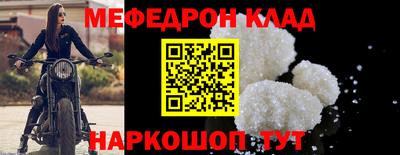 ECSTASY Ливны
