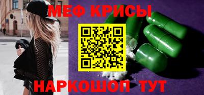 ALPHA PVP Ликино-Дулёво