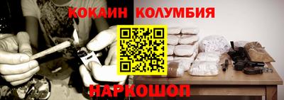 ECSTASY Ливны