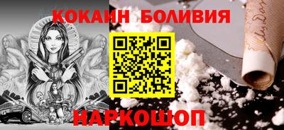 ALPHA PVP Ликино-Дулёво
