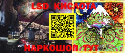 ALPHA PVP Ликино-Дулёво