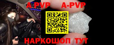 ECSTASY Ливны