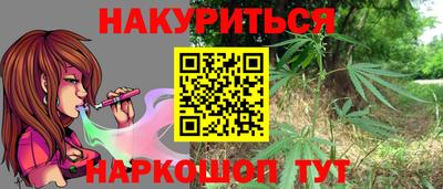 ECSTASY Ливны