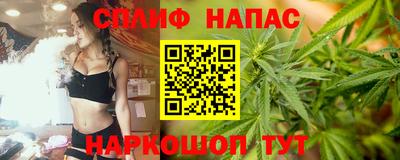 ALPHA PVP Ликино-Дулёво