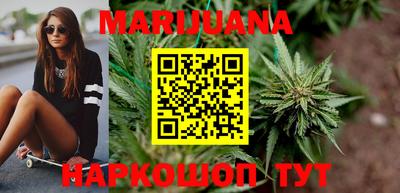 ECSTASY Ливны