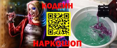соль ск Лесосибирск