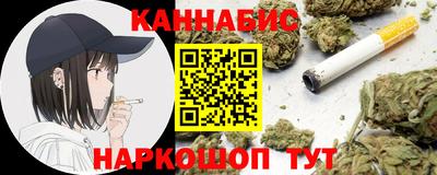 ECSTASY Ливны