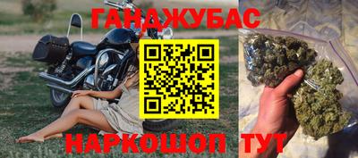 ECSTASY Ливны
