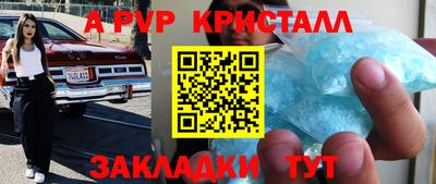 ECSTASY Ливны