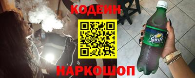 дживик Рузаевка
