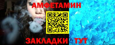 соль ск Лесосибирск