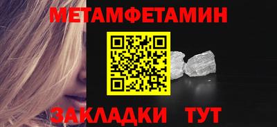 соль ск Лесосибирск