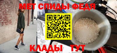 соль ск Лесосибирск