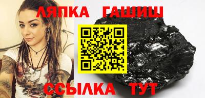 ECSTASY Ливны