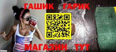 соль ск Лесосибирск