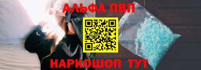 ECSTASY Ливны