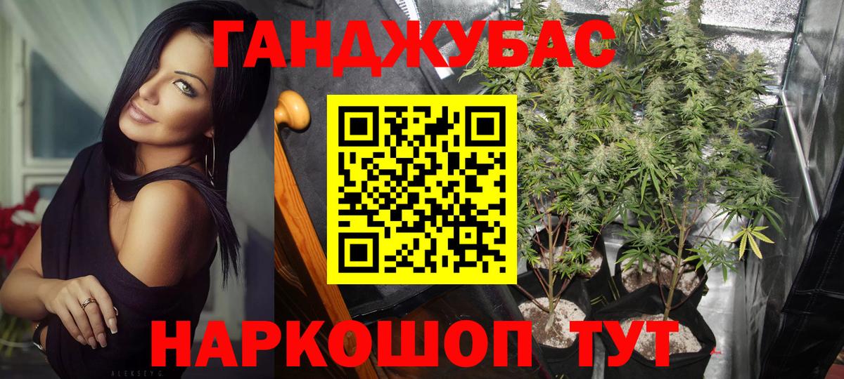 Бошки Шишки индика Находка